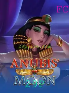 Descubra o Fascinante Mundo de AnubisMoon: O Jogo que Combina Estratégia e Aventura