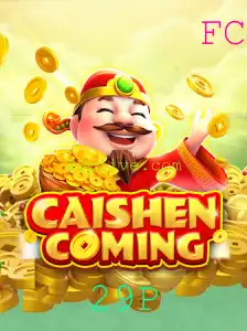 Descubra o Mundo Interativo de CAISHENCOMING