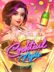 CocktailNights: Uma Jornada Envolvente no Universo dos Drinks