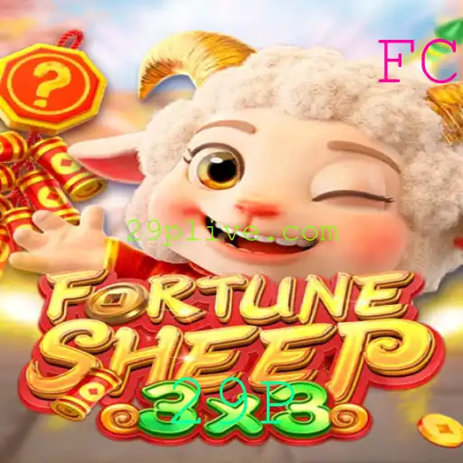 Explorando o Empolgante Mundo de FortuneSheep: Uma Jornada de Estratégia e Sorte