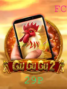 Explorando o Universo de GuGuGu2M: Um Jogo de Estratégia e Aventura