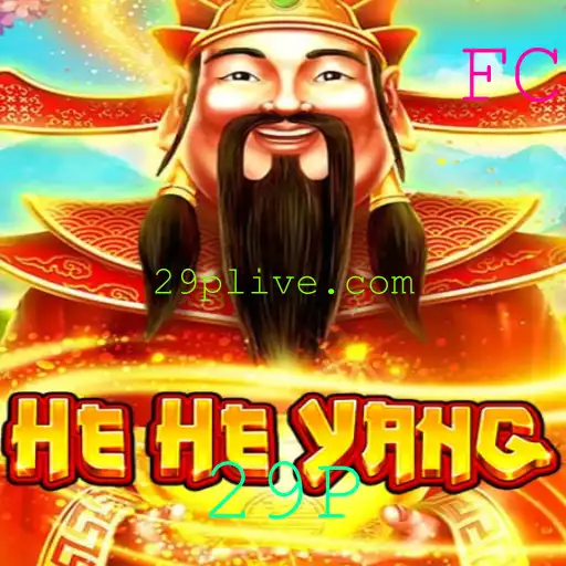 Explorando o Fascinante Mundo de HeHeYang: Jogo de Estratégia e Diversão
