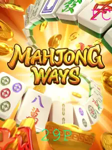 Descubra o Fascinante Mundo de MahjongWays e as Novas Atualizações de Regras