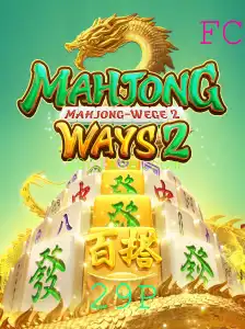 Tudo o Que Você Precisa Saber Sobre o Jogo MahjongWays2