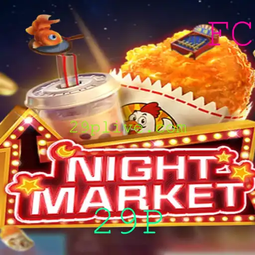 Explorando o Fascinante Jogo NIGHTMARKET: Regras e Estratégias