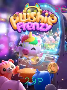 Descubra a Diversão do Jogo PlushieFrenzy: Regras e Dicas