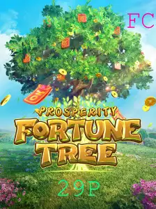 Explorando o Fascinante Mundo de ProsperityFortuneTree