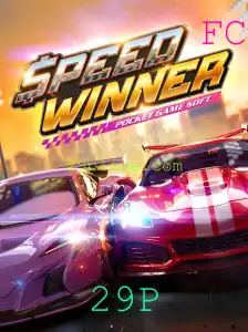 SpeedWinner: O Jogo de Corrida que Está Transformando o Cenário Competitivo